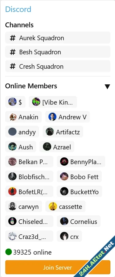 AH Discord Widget-1.webp