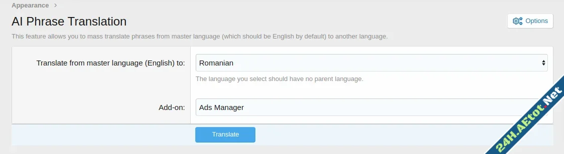 AI Phrase Translation by Siropu-4.webp
