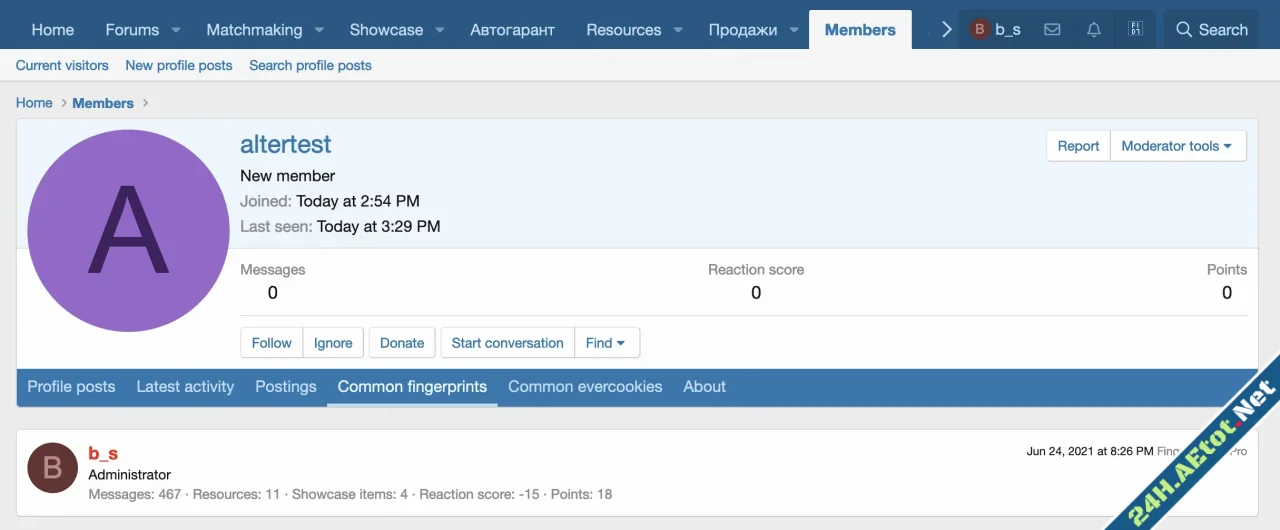 BS Multiaccount detector-3.webp