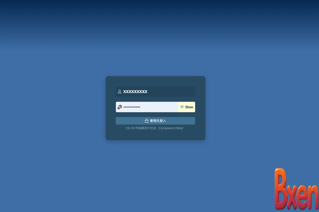 CSCN Admin CP Style CSCN Anniversary-1.webp