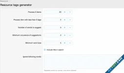 [XFA] Tags Generator (support threads, resources, medias, UBS, AMS)