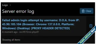 [DR] Admin Login Watch