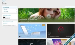 [DCom] Articles Extend - Xenforo 2