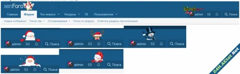 [HAL] Decorations for the New Year