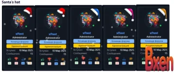 [XenDeep] Christmas Pack