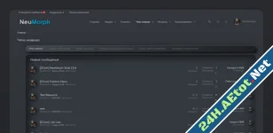 DCom NeuMorph-4.webp