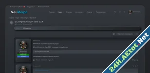 DCom NeuMorph-5.webp