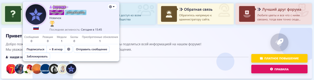 1753736848030-png.9396