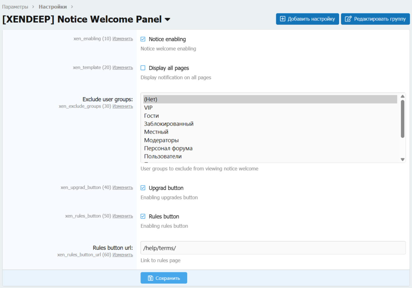 1753736885733-png.9397