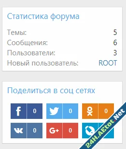 SVG uSocial Share-1.webp