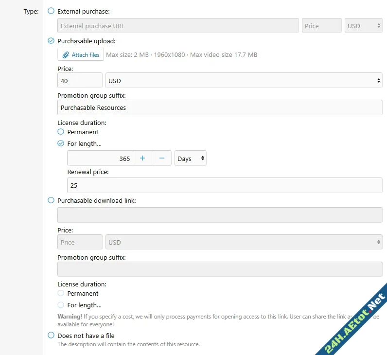 XB XFRM Purchasable Resources-2.webp